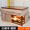 Mesa Calefactora Rectangular Plegable de Bambú para Uso Doméstico, 1.2 Metros de Largo, Mesa Calefactora Simple de Invierno para Sala de Estar