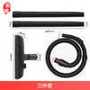 Huixi es compatible con los accesorios para aspiradora Midea QW12T-201/602/605, manguera QW16T-06A y cepillo para pisos