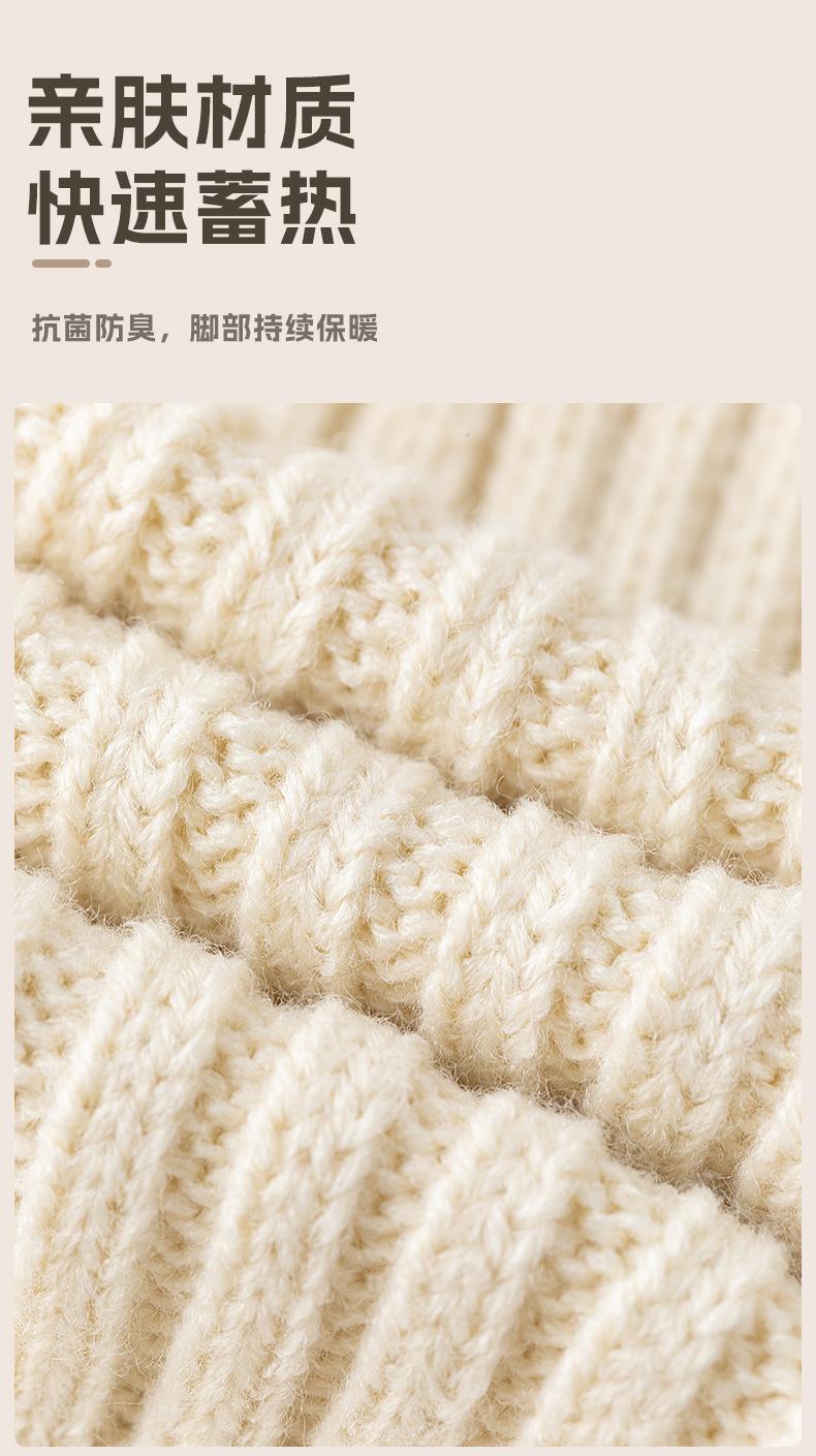 瑞欣详情24002-xd_15.jpg