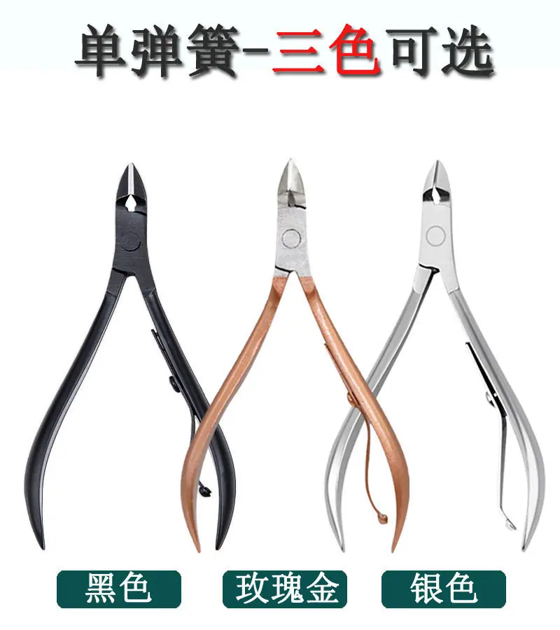 3.宋体.jpg