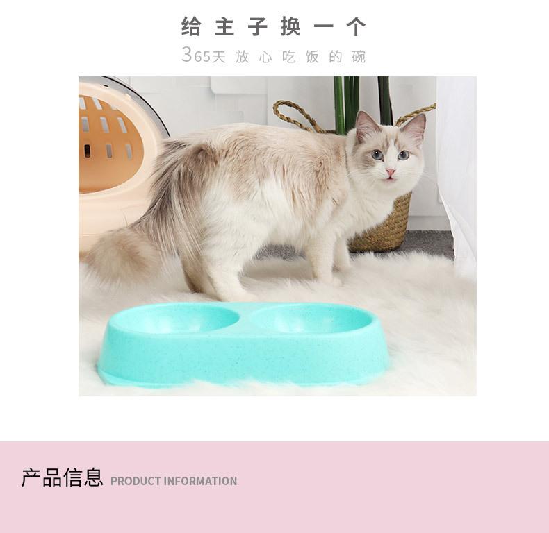 宠物圆双碗_09.jpg