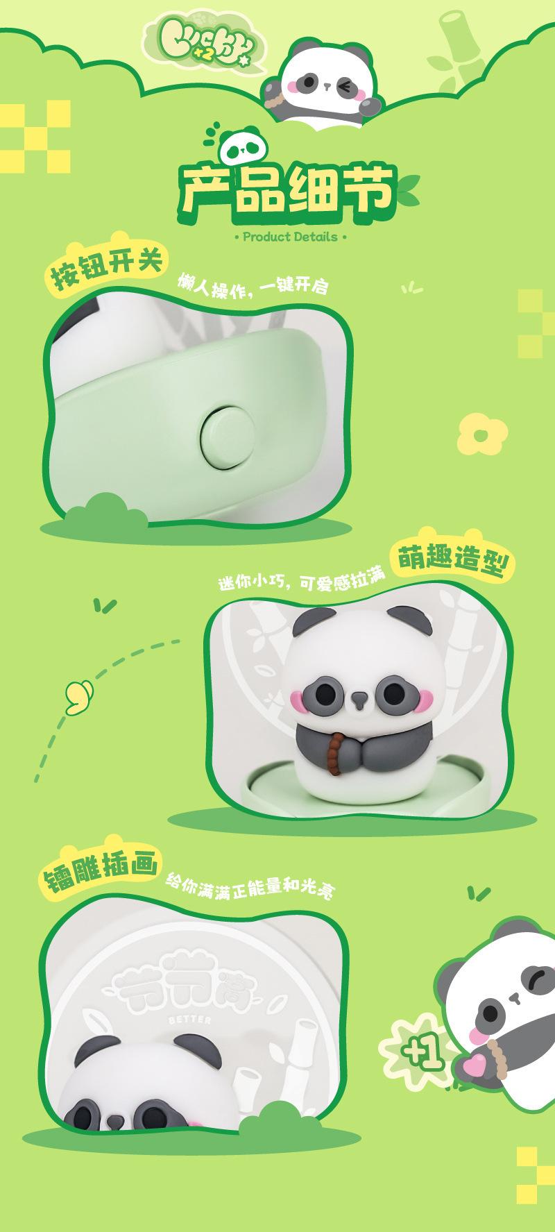 TL50P 800详情 (10).jpg?x-oss-process=image/format,png