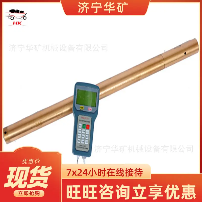 QQ截图20200314100339