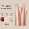 Fonte Fonte Plus Size Colete Quente de Lã e Seda Amigo da Pele Roupa Íntima Lado AB Escovado Gerador de Calor Lado Duplo Lã Alemã Dropshipping