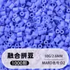 Pacote Suplementar de Contas Fusion de 264 Cores Saco Atacado Contas mard de 2,6 mm Brinquedo de Quebra-Cabeça de Contas DIY