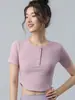 Camiseta Deportiva de Secado Rápido para Correr, Yoga, Mujer, Manga Corta, Ajuste Ceñido, Profesional, Entrenamiento de Pilates, Ropa de Fitness, Cuello Redondo, Verano