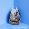 Mochila Bordada Estilo Étnico con Diseños de Gato, Elefante y Conejo, Mochila Pequeña de Lona para Viaje en Yunnan