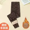 Novas calças térmicas de algodão femininas de cintura alta para uso ao ar livre, tamanho grande, largas e confortáveis, alta elasticidade, forradas com fleece e espessadas para aquecimento no outono e inverno