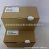 E82Ev552K4C200 E82Ev552-4C200 Conversor de Frequência Marca Lenze Embalagem Nova