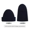 Gorro de Inverno para Homens, Balaclava, Gorro Tricotado de Lã Engrossado, Proteção de Cabeça à Prova de Frio, Máscara Facial, Gorro Quente