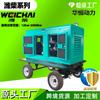 Grupo electrógeno de altavoz estático móvil de 50 kW Acciones de Weichai Grupo electrógeno de altavoz estático de bajo ruido de 50 kW