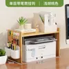 Mesa Soporte para Impresora de Escritorio Pequeña de Doble Capa Soporte para Copiadora Estante de Almacenamiento de Escritorio de Oficina Estantería de Escritorio