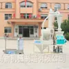 Molino de grano de trigo pequeño de alta tecnología Lu Cao, molino de harina