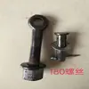 Abrazadera de Tubo Bomba de Tornillo Camión de Tubo Abrazadera de Tubo Tornillo 125 Abrazadera de Tubo de Alta Presión Perno 125 Perno de Tuerca Grande 80 Abrazadera de Tubo Tornillo