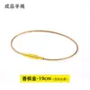 Pulsera de Cuerda de Mano Fina Impermeable con Hebilla de Grano de Arroz de Tornillo 1mm Roja Cuerda de Uso Agujero Pequeño Cuentas de Transferencia Tejida Cable de Cuero Trenzado