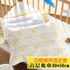 Funda de almohada para bebé de algodón puro con tiras de gasa que se pueden fijar, adecuada para almohadas de recién nacidos, niños y preescolares, seis capas de gasa