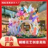 Instalações de Exposição de Arte Floral de Primavera em Shopping Centers, Arte Floral com Borboletas, Fábrica de Produção de Exposição de Arte Comercial Criativa