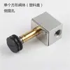 Accesorios para compresores de aire silenciosos y sin aceite: Válvula de escape electromagnética 380V, válvula de retención, válvula unidireccional, válvula electromagnética, 220V