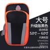 Bolsa de Braço Esportiva de Neoprene Lycra em Estoque para Homens e Mulheres, Pochete de Braço para Corrida, Faixa de Braço, Bolsa de Pulso, Leve para Uso ao Ar Livre