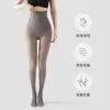 Manguitos negros para las piernas tipo seda para otoño e invierno para mujer, leggings grises tipo azafata, transparentes falsos, extendidos, forrados de polar, tipo piel, pantimedias cálidas
