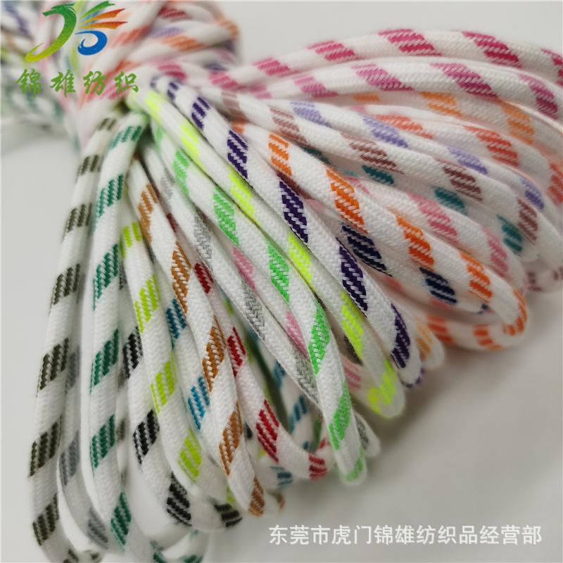 微信图片_20210904213802