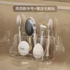 Cosméticos Lápiz Labial Caja de Almacenamiento de Joyas Gabinete con Espejo Caja de Almacenamiento Gabinete de Baño Montado en la Pared Estante de Almacenamiento Oblicuo en Capas Transparente