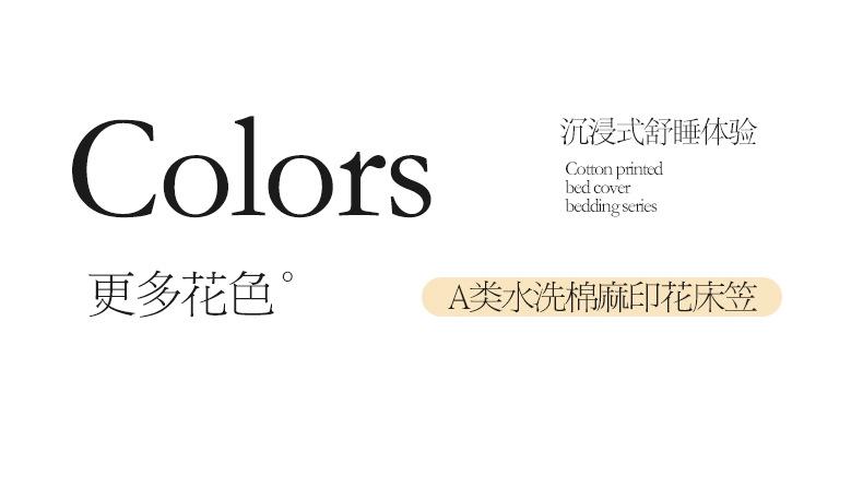 逐风_23.jpg?x-oss-process=image/format,png