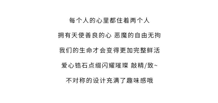 O1CN01A9r9142EVYEwHyji1_!!8636