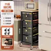 Carrinho de cozinha com prateleira de armazenamento para vegetais, multifuncional, de chão para lanches, móvel, prateleira de armazenamento multicamadas