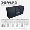 Bolsa de Almacenamiento para Bote Inflable Bote de Goma Inflable Barco de Pesca Tela Oxford Bolsa para Barco de Casco Único Portátil de Mano Plegable Mochila