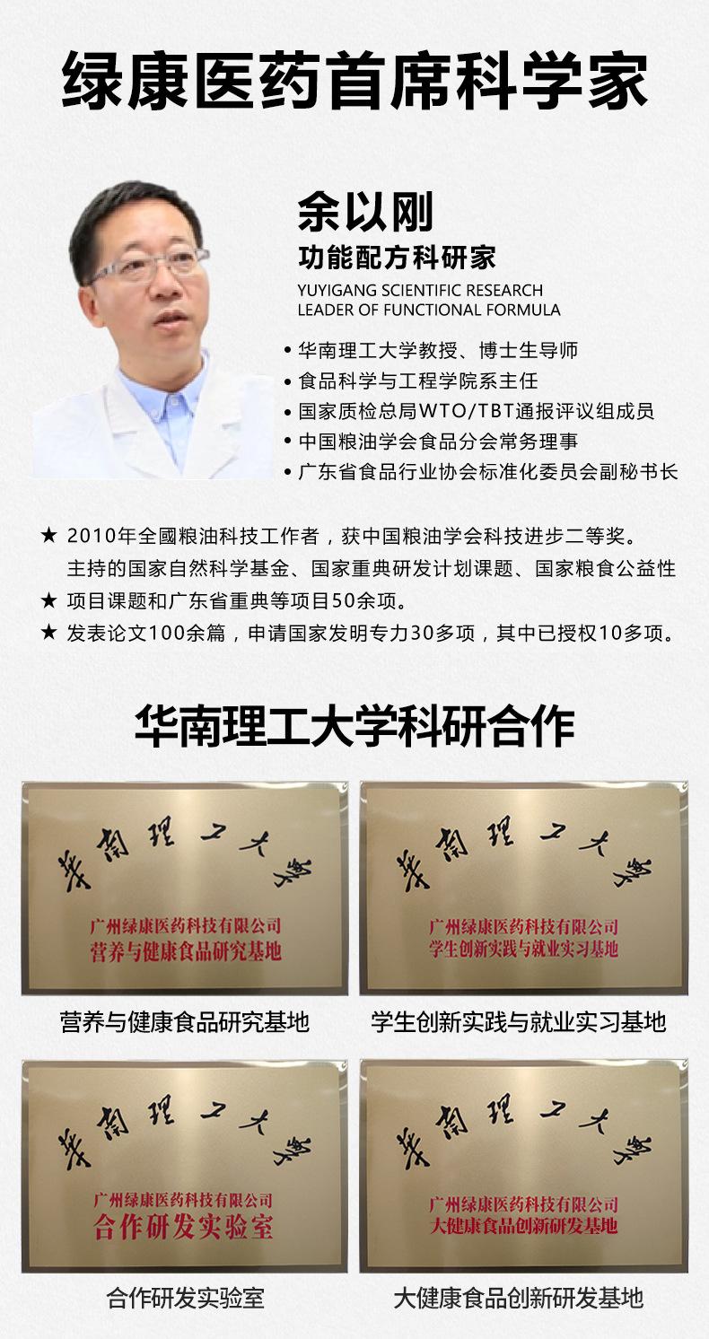 e444234b457b70e77f4b3e9d366035