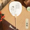 Abanico Pintado con Poesía de Estilo Antiguo y Diseño de Pintura a Tinta, Abanico Redondo de Papel para Caligrafía y Pintura de PVC, Abanico Retro Cultural y Creativo para Punto Turístico DIY Personalización