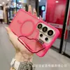 Funda de teléfono magnética adecuada para Samsung S26Ultra, Nueva textura similar a la piel, Soporte metálico para lente, Funda protectora anticaídas A57
