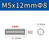 Porca de Conexão de Aço Inoxidável 304, Redonda, Estendida, Soldada, Rosca Interna, Pino Stud Rosqueado com Furo Passante em Ambas as Pontas M5M6M8M12