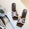 Primeiro Encontro com o Design Recortado Estilo Resort, Sandálias Elegantes de Uma Tira para Mulheres, Casuais, Simples, Confortáveis e Adequadas para Uso ao Ar Livre, Salto Alto