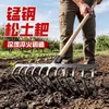 Rastrillo curvo grande para nivelar terrenos, rastrillo para cultivar verduras, rastrillo agrícola de dientes múltiples, acero al manganeso, para recuperación de tierras, uso doméstico, rastrillo para aflojar y voltear la tierra, herramienta para aflojar la tierra