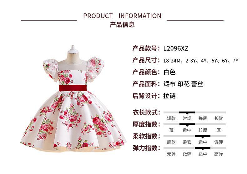 详情页(2096).jpg