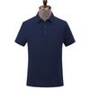 Polo con logotipo personalizado impreso, camiseta de verano con solapa, ropa de trabajo de manga corta, mono, camisa publicitaria cultural, bordado personalizado.