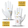 Nuevos Guantes de Golf 2026 para Hombre, Guantes de Golf Deportivos para Mujer, Ultra-Fibra Absorbente de Sudor, Transpirables, Antideslizantes
