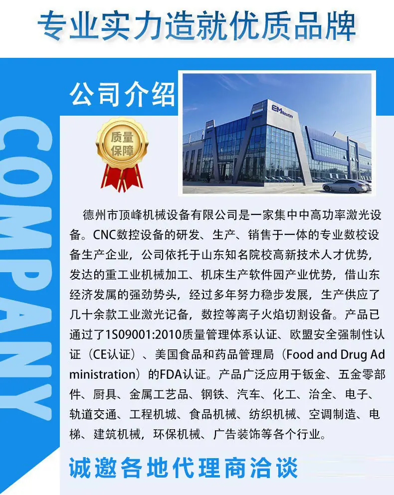微信图片_20230424114923