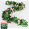 Guirnalda de Flores Artificiales Guirnalda 33 Flores Guirnalda de Rosas Colgante de Pared Guirnalda de Flores Falsas Enredadera de Techo Flores Decorativas Flor de Seda