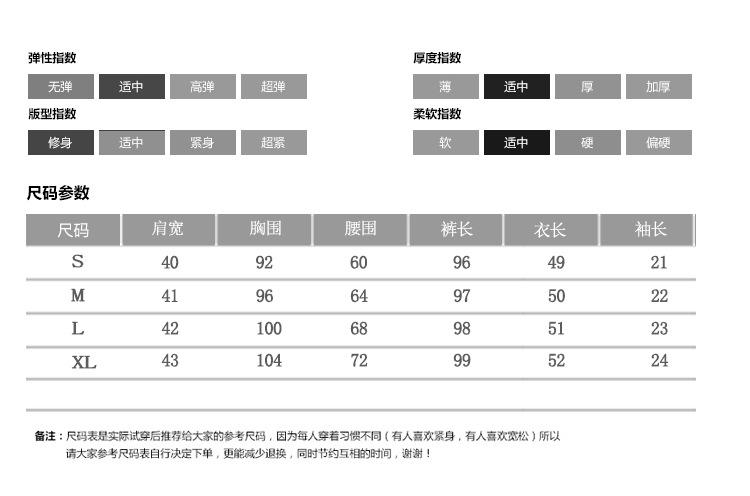 跨境淘货源2023春夏秋季新款街头潮流减龄小个子爆款欧货网红款运动套装休闲运动气质休闲时尚流行新款春夏秋装春夏秋装女装时尚套装套装女装春夏秋季套装女套装女女士运动服女装两件套套装卫衣套装休闲套装春夏秋季套装女装时尚套装盐系休闲套装女装2023百搭设计感小众洋气欧货阿里国际站跨境采购Cross-border, online shopping source, 2023 spring summer autumn, new, street trends, age reduction, small, explosive, European goods, network red, sportswear, leisure sports, temperament leisure, fashion popular, new spring summer autumn clothing, spring summer autumn women's clothing, fashion suit, suit women's clothing, women's sportswear, women's two-piece, hoodie suit, suit leisure, Fashion suit, salt department, leisure suit, women's 2023, everything, design sense, niche, foreign style, Ali International Station, cross-border procurement