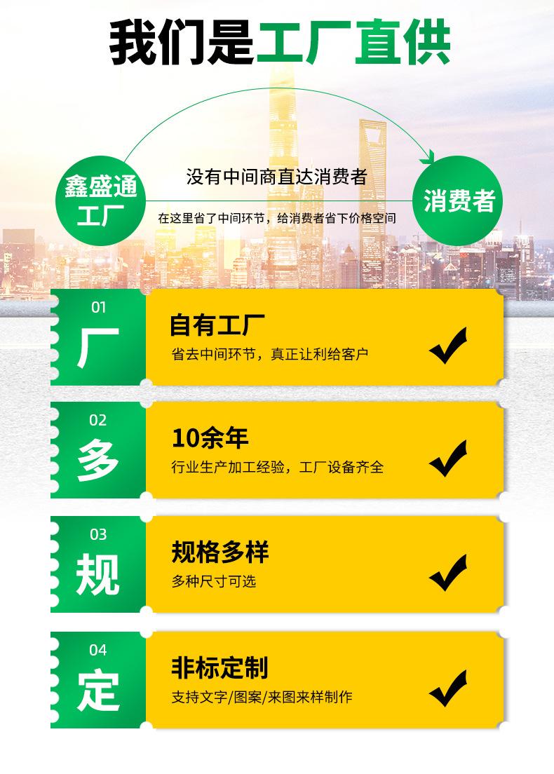 详情页版790-10000_06.jpg