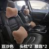 Almohada para Coche Almohada de Soporte para el Cuello Pelo Sintético de Conejo Reposacabezas en Forma de Hueso Almohada Lumbar Cojín de Soporte Lumbar Juego de Soporte Lumbar para Coche Universal