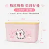 Caja de Almacenamiento de Juguetes Fufu de Leche Caja Organizadora de Ropa para el Hogar con Tapa Caja de Almacenamiento Almacenamiento para Habitación Infantil