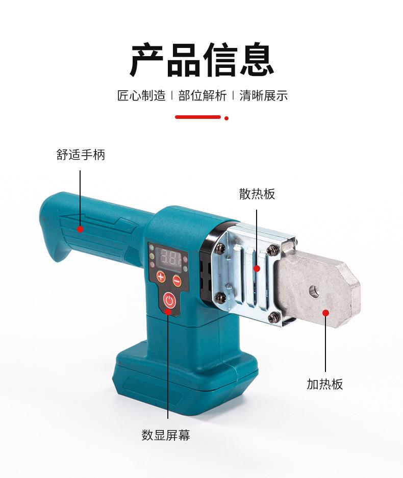 一键复制_20240527212413