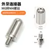 Grampo de fio, conector de luminária, grampo para cabo de aço, acessórios de ferragens para publicidade, conector de fio de suspensão para luz linear, grampo de fio