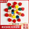 Los fabricantes ofrecen cuentas de madera de forma especial, cuentas de madera con forma de corazón de durazno, cuentas de madera con forma de corazón de durazno para amor, cuentas de madera para joyería DIY infantil
