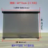 Triciclo Elétrico Haibao Cortina de Sol Swift Pro Pássaro-Lira Trilho Deslizante Película de Sombreamento Retrátil Adesivo de Proteção Solar