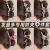 Pinza para el pelo de lazo estilo coreano para cabello voluminoso, pinza para el pelo con forma de corazón para la parte trasera de la cabeza, nuevo pinza de tiburón grande 2026 accesorio para el cabello